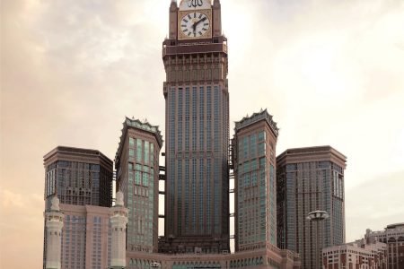 Makkah Tower