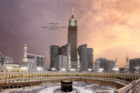 Fairmont Makkah Clock Royal Tower