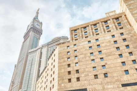 Makarem Ajyad Makkah Hotel