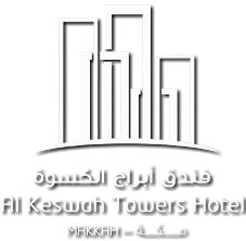 Al Kiswah Towers Hotel