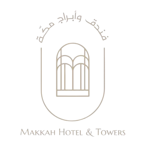 Makkah Tower