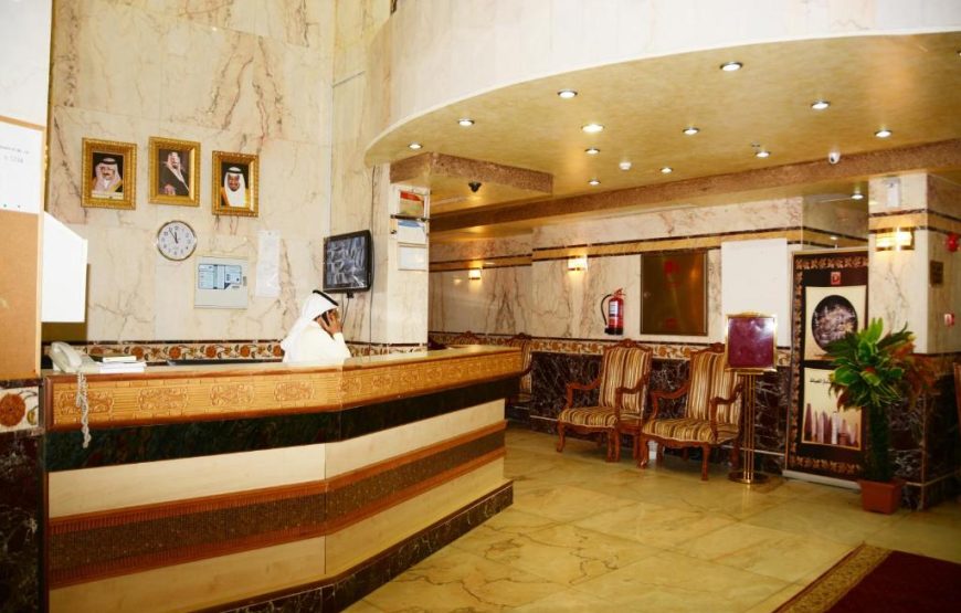 Nada Al Diyafah Hotel Makkah