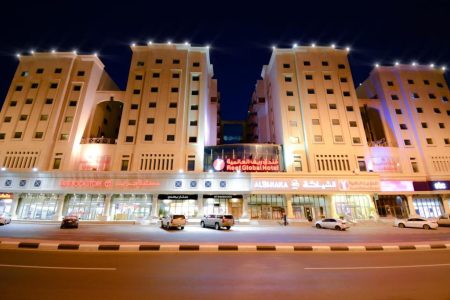 Reef Global Hotel Makkah