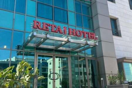 Retaj Al Bayt Suites