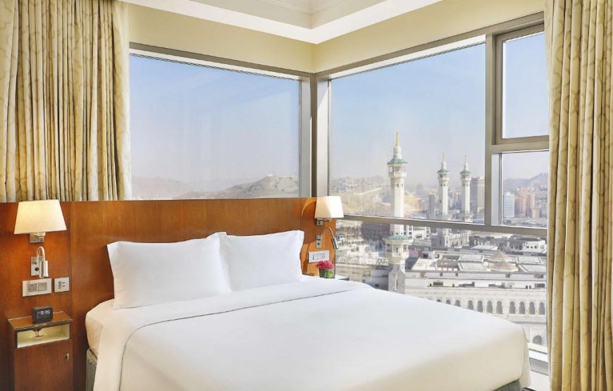 Hilton Suites Makkah