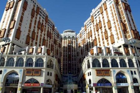 Makkah Hotel