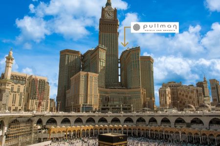 Pullman ZamZam Makkah