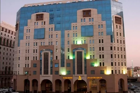 Elaf Al Bustan Madinah Hotel