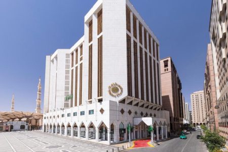 Madinah Oberoi Hotel