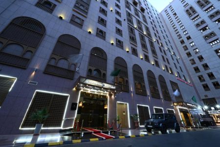 Dar Al Taqwa Hotel Madinah